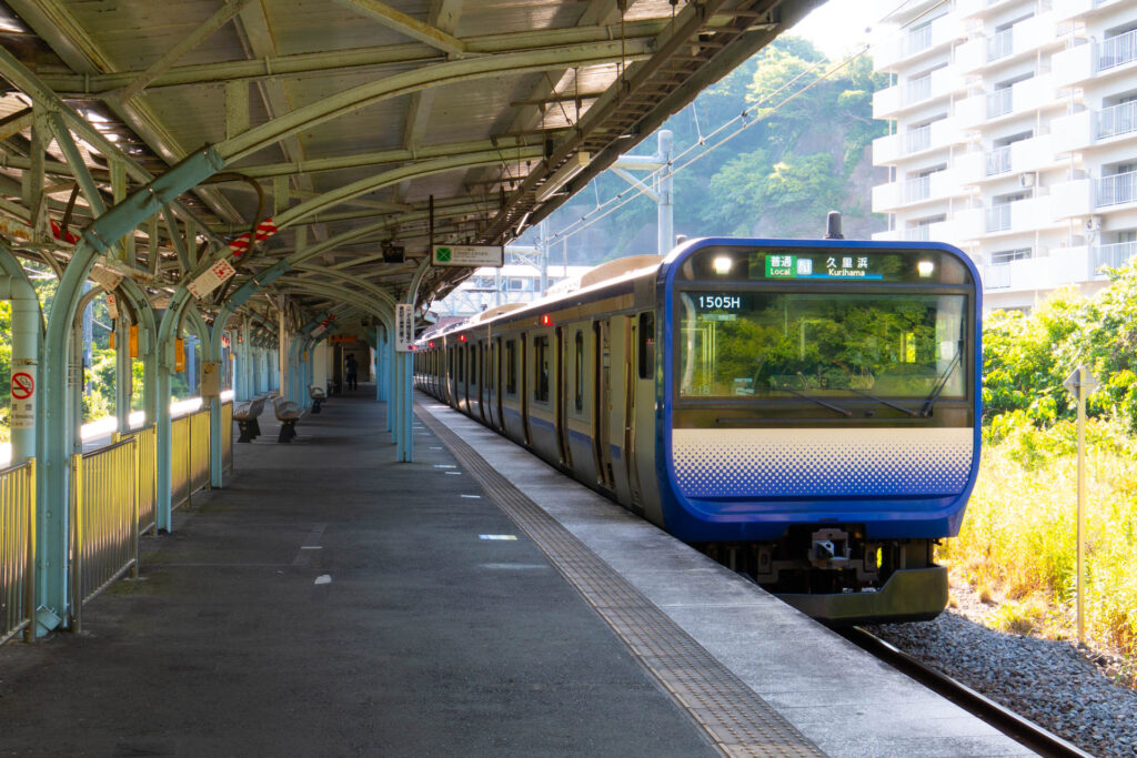 横須賀 観光スポットレポ】田浦駅～横須賀駅ひと駅散歩 - 歴史ある