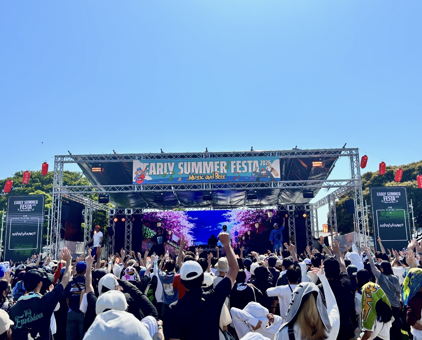 横須賀 イベントレポ】EARLY SUMMER FESTA 2026 - 音楽とビールと海と